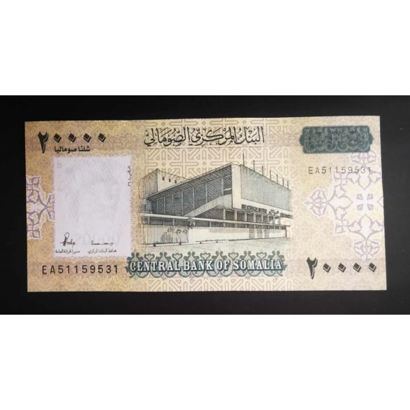 Szomália 20000 Shilin 2010 UNC
