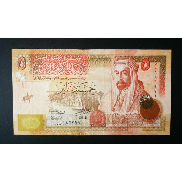 Jordánia 5 Dinars 2012 UNC