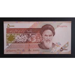 Irán 5000 Rials 2015 Unc