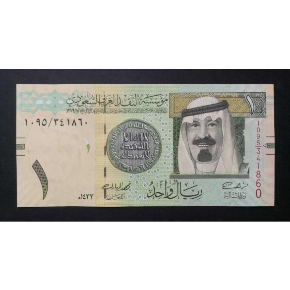 Szaúd-Arábia 1 Riyal 2012 UNC