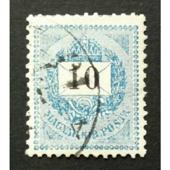 Hungary 1898 Letter, black cipher 10 kr. perf. 12 : 11 3/4 used