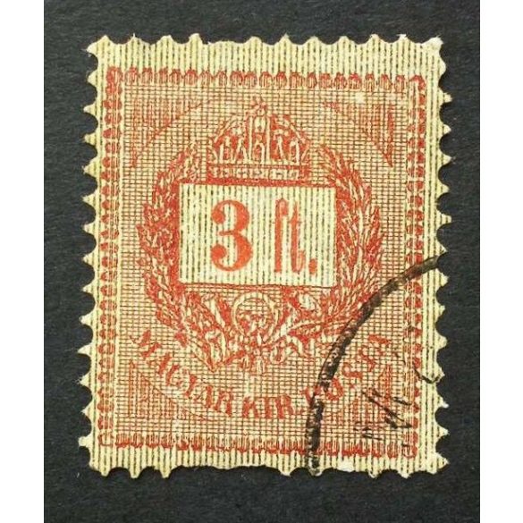 Hungary 1888 Letter, red cipher 3 FT. perf 11 1/2 used