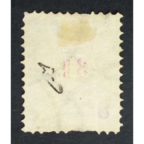 Hungary 1888 Letter, red cipher 3 FT. perf 11 1/2 used