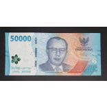 Indonesia 50000 Rupiah 2022 Unc