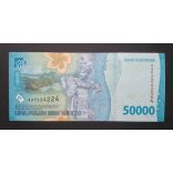 Indonesia 50000 Rupiah 2022 Unc