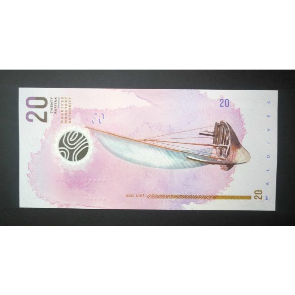 Maldives 20 Rufiyaa 2020 UNC