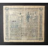 Finland 50 Markkaa 1939 VG