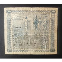 Finland 50 Markkaa 1939 VG
