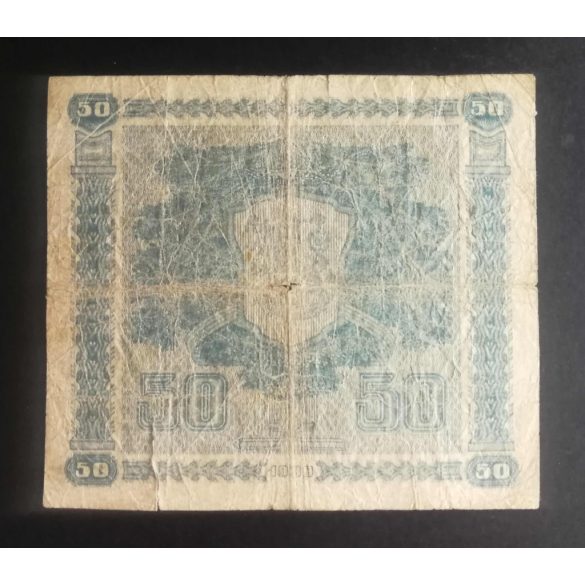 Finland 50 Markkaa 1939 VG