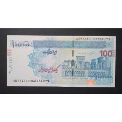 Iran 1 million Rials 2013 Unc