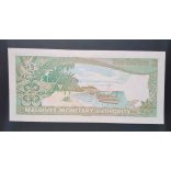 Maldives 2 Rufiyaa 1983 aUNC