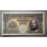 Bulgaria 250 Leva 1929 F