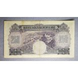 Bulgaria 250 Leva 1929 F