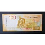 Oroszország 100 Rubel 2022 UNC