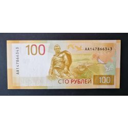 Oroszország 100 Rubel 2022 UNC