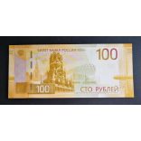 Oroszország 100 Rubel 2022 UNC