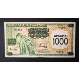 Greece 1000 Drachma 1939 F