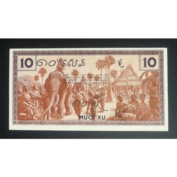 French Indochina 10 Cents 1939 Unc-