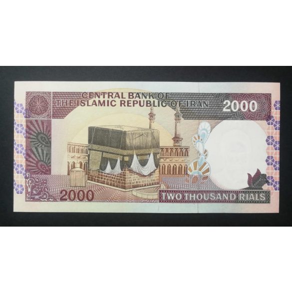 Irán 2000 Rials 1994 Unc