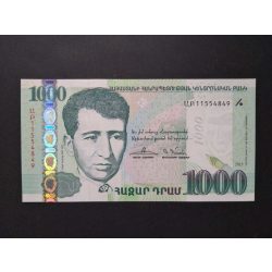 Armenia 1000 Drams 2015 UNC