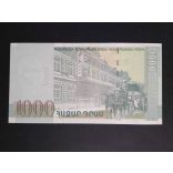 Armenia 1000 Drams 2015 UNC