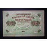 Oroszország 1000 Rubel 1917 Ivan Shipov, Schmidt VF