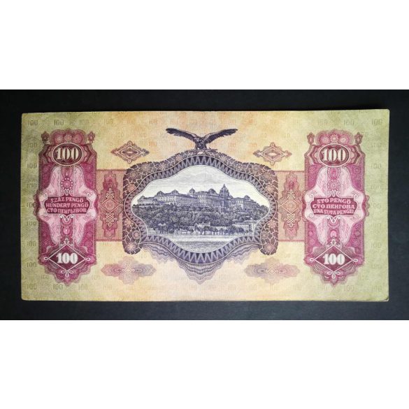 Hungary 100 Pengő 1930 F+