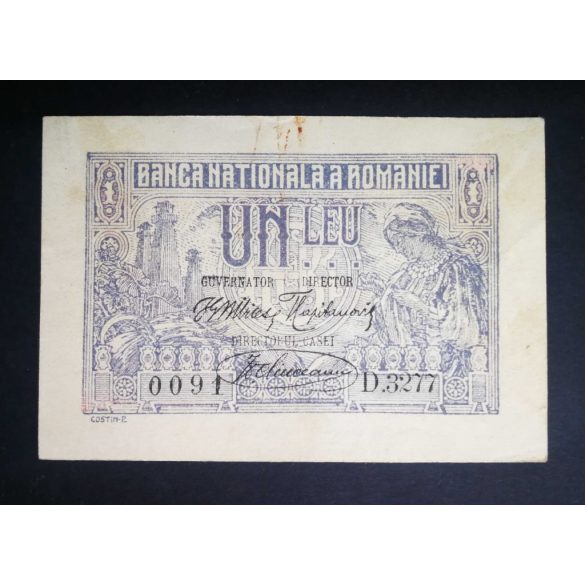Románia 1 Lei 1920 VF