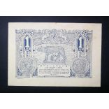 Románia 1 Lei 1920 VF