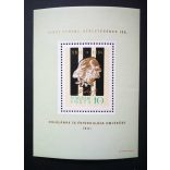 Magyarország 1961 Liszt F. blokk ** postatiszta, enyhe törések G2 