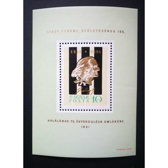 Magyarország 1961 Liszt F. blokk ** postatiszta, enyhe törések G2 