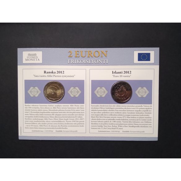 EU 2 Euro 2 db-os emlékérme szett Unc