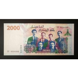 Algeria 2000 Dinars 2020 Unc-