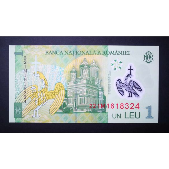 Romania 1 Leu 2018 UNC