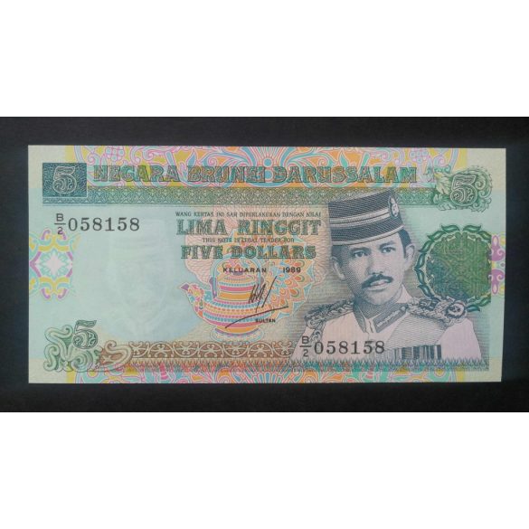 Brunei 5 Ringgit/5 Dollars 1989 UNC 