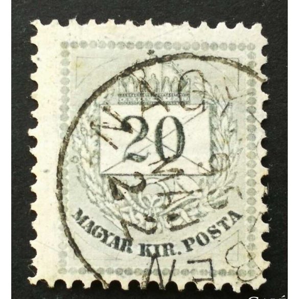 Hungary 1881 Letter, coloured cipher 20 kr. perf 11 1/2 Nagy-(Sze)ben used