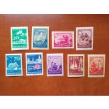 1959 Balaton ** vágott