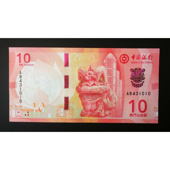 Makaó 10 Patacas 2020/24 BDC UNC