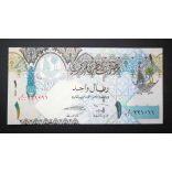 Qatar 1 Riyal 2008 UNC
