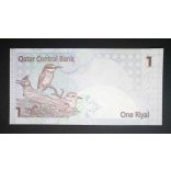 Qatar 1 Riyal 2008 UNC