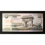 North Korea 500 Won 2008 UNC specimen