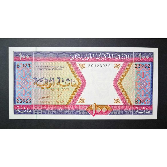 Mauritania 100 Ouguiya 2002 UNC 