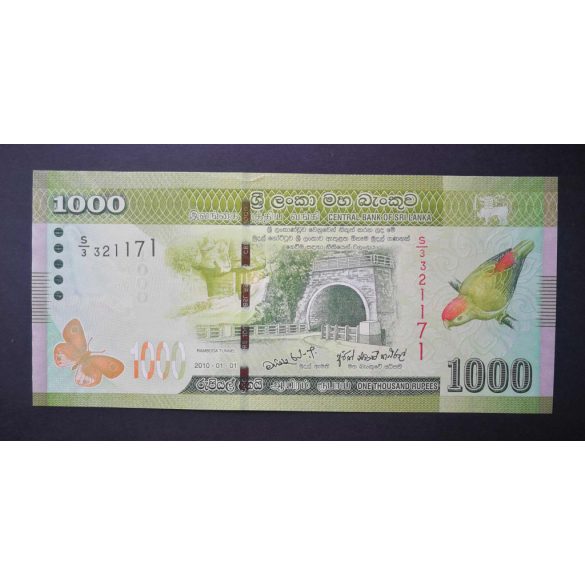 Sri Lanka 1000 Rupees 2010 UNC