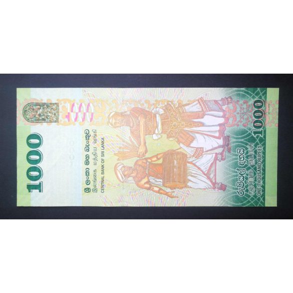 Sri Lanka 1000 Rupees 2010 UNC