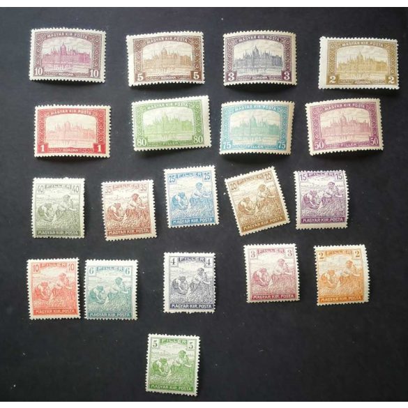 Hungary 1916 Harvesting wheat  and Parlaiment Building at Budapest ** MNH