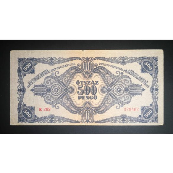 Hungary 500 Pengő 1945 F+