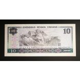 China 10 Yuan 1980 Unc-
