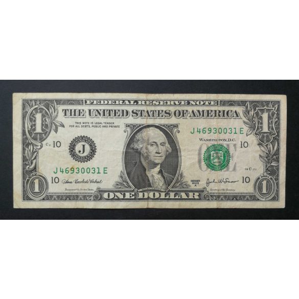 USA 1 Dollar 2003 F