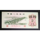 China 2 Jiao 1962 Unc-