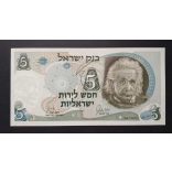 Israel 5 Lirot 1968 Unc
